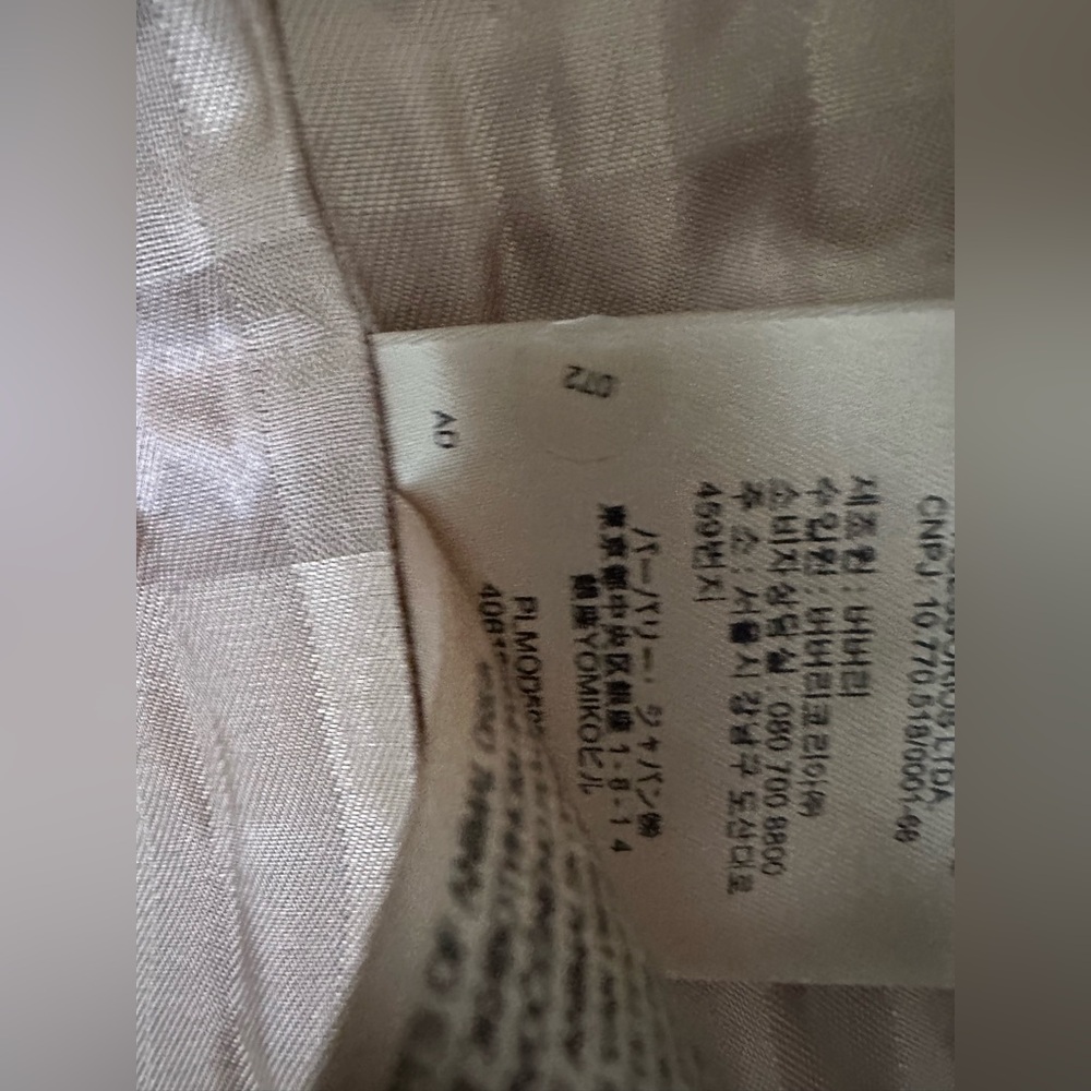 Burberry London England ‎ Cashmere/ Wool coat - Picture 12 of 12